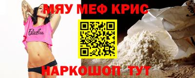 дурь Новозыбков