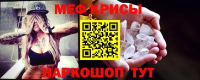 наркотики Новодвинск