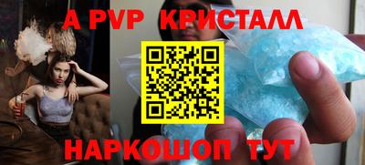 mdma Новокубанск