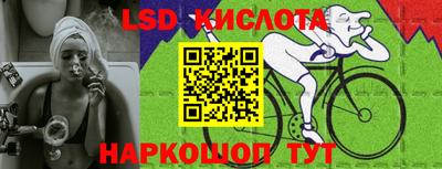 дурь Новозыбков
