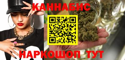 дурь Новозыбков