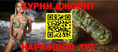 дурь Новозыбков