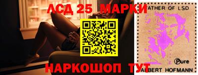 mdma Новокубанск