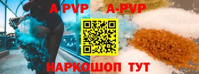 дурь Новозыбков