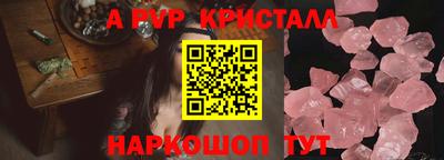 наркотики Новодвинск