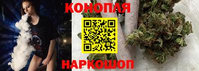 наркотики Новодвинск