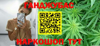 наркотики Новодвинск