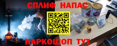 дурь Новозыбков