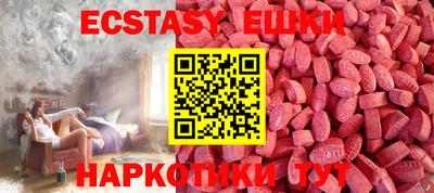 дурь Новозыбков