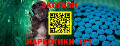 наркотики Новодвинск