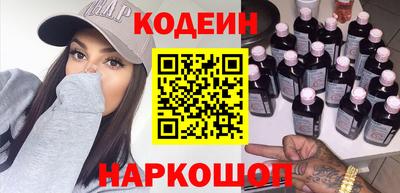 дурь Новозыбков