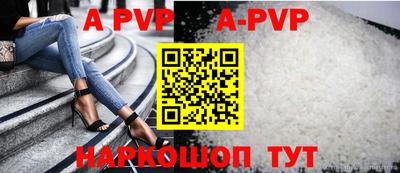 дурь Новозыбков