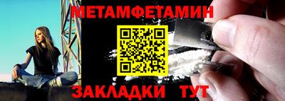 наркотики Новодвинск