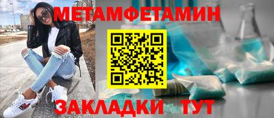 дурь Новозыбков