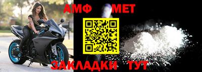 наркотики Новодвинск