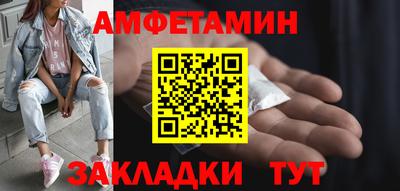 наркотики Новодвинск