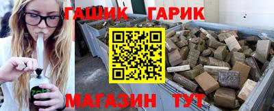 наркотики Новодвинск