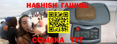 наркотики Новодвинск