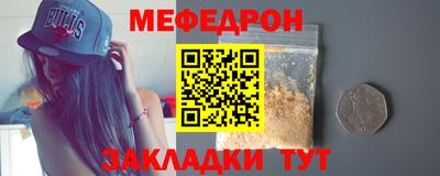 дурь Новозыбков