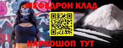 дурь Новозыбков