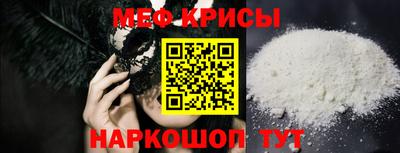 mdma Новокубанск